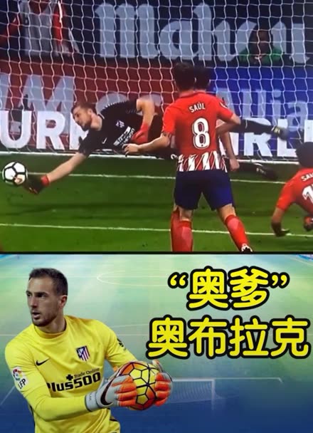 体育马迪诺确认：梅西将担任迈阿密国际队队长