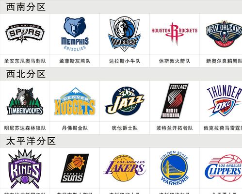 因此成为他