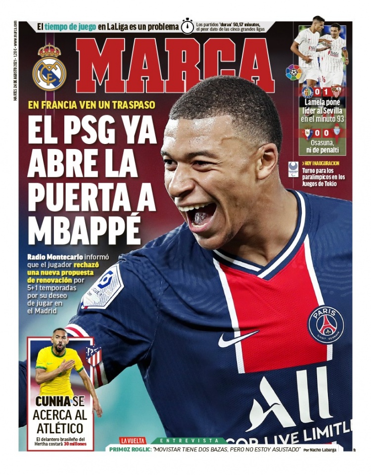 的比赛充满 的比赛充满