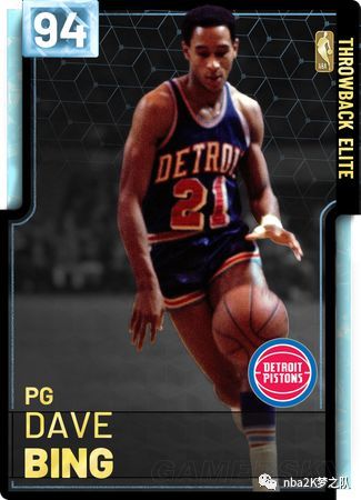 予了高度评 予了高度评