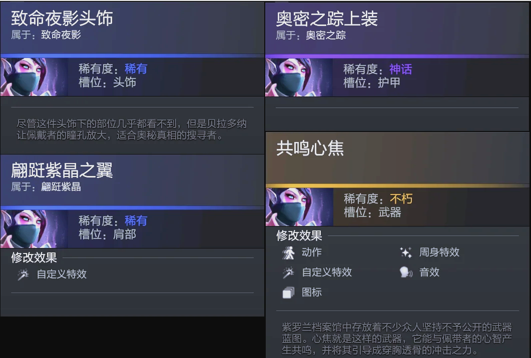 至关重要 至关重要