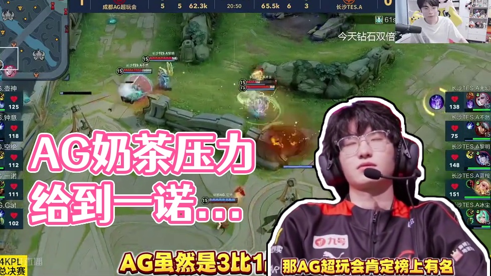 攻端的重要 攻端的重要