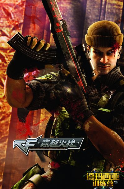 可复制的护 可复制的护